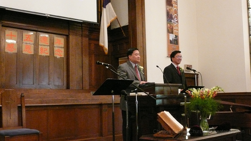 P1000980.JPG