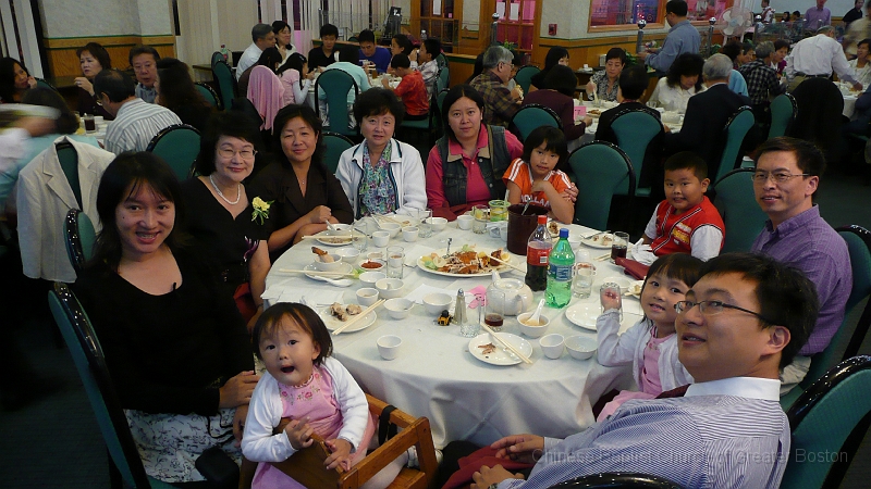 P1010103.JPG