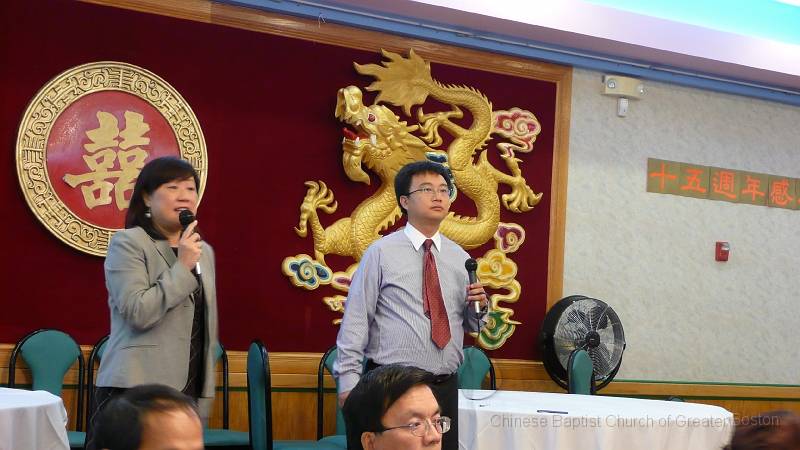 P1010201.JPG