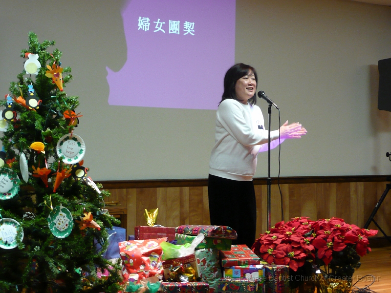 P1020256.JPG