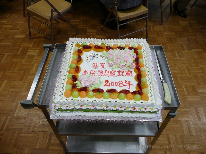 P1020923.JPG