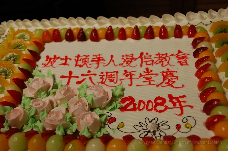 DSC_4214.JPG