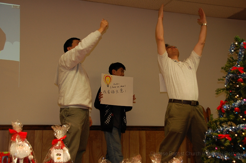 DSC_8026.JPG