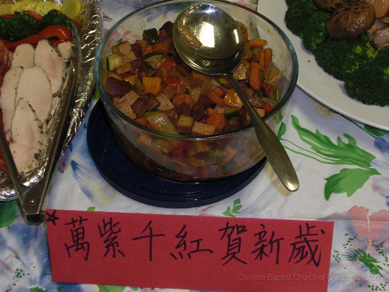 CIMG0427.JPG