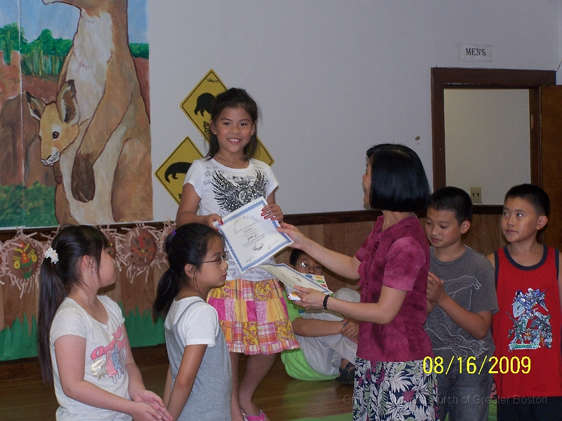 100_3200.JPG