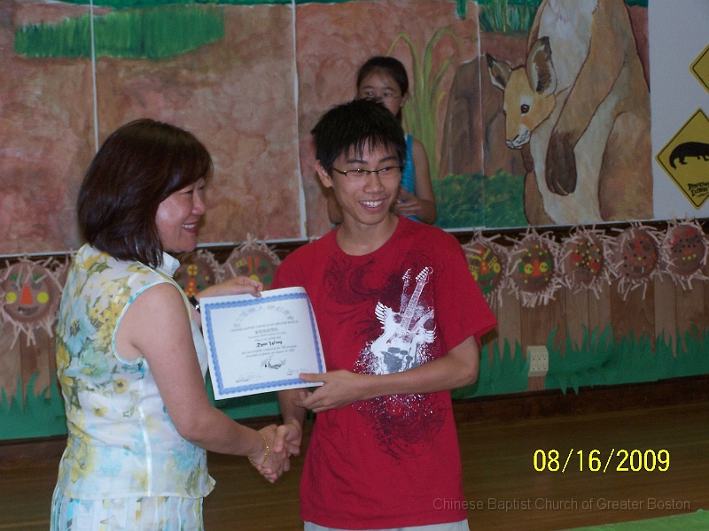 100_3220.JPG