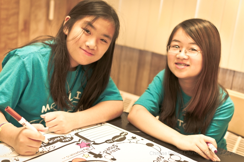 VBS064.jpg