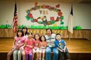 VBS116