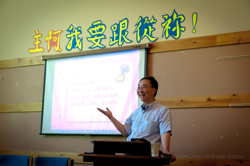 ADR_5098.jpg