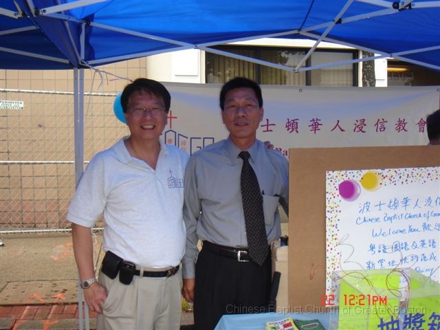 DSC04013.JPG