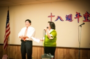 ADR_8053