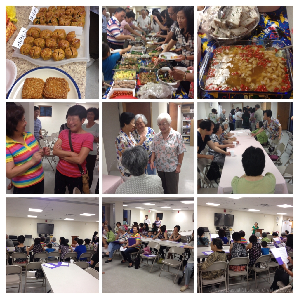 103.JPG - created by photogrid