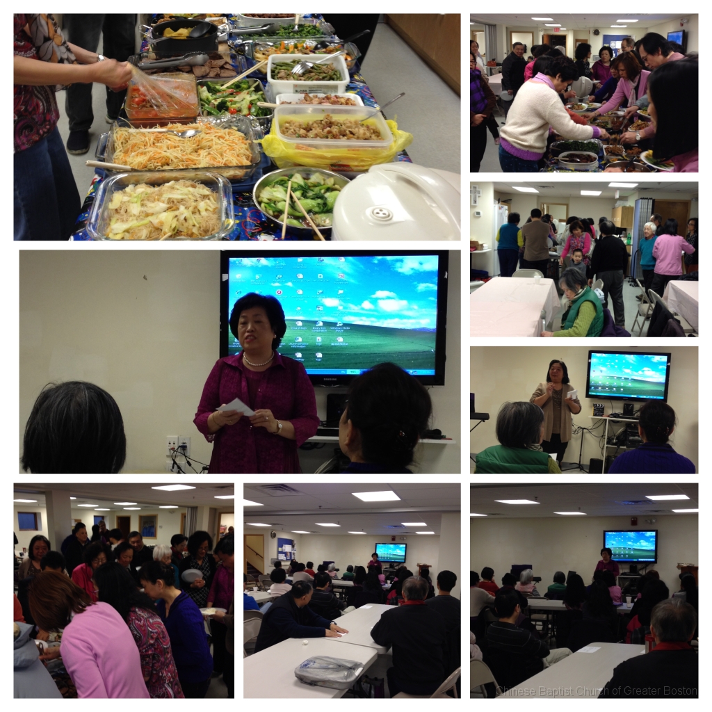 167.JPG - created by photogrid