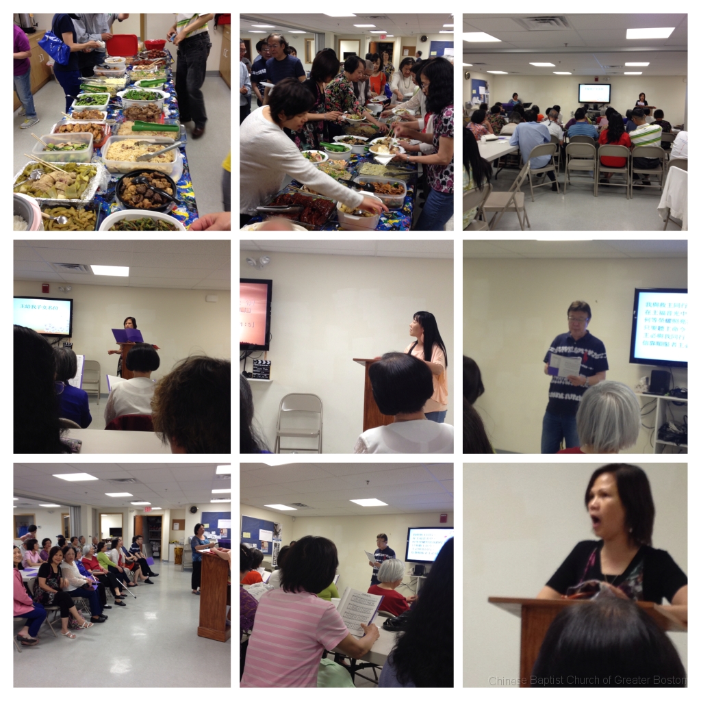 238.JPG - created by photogrid